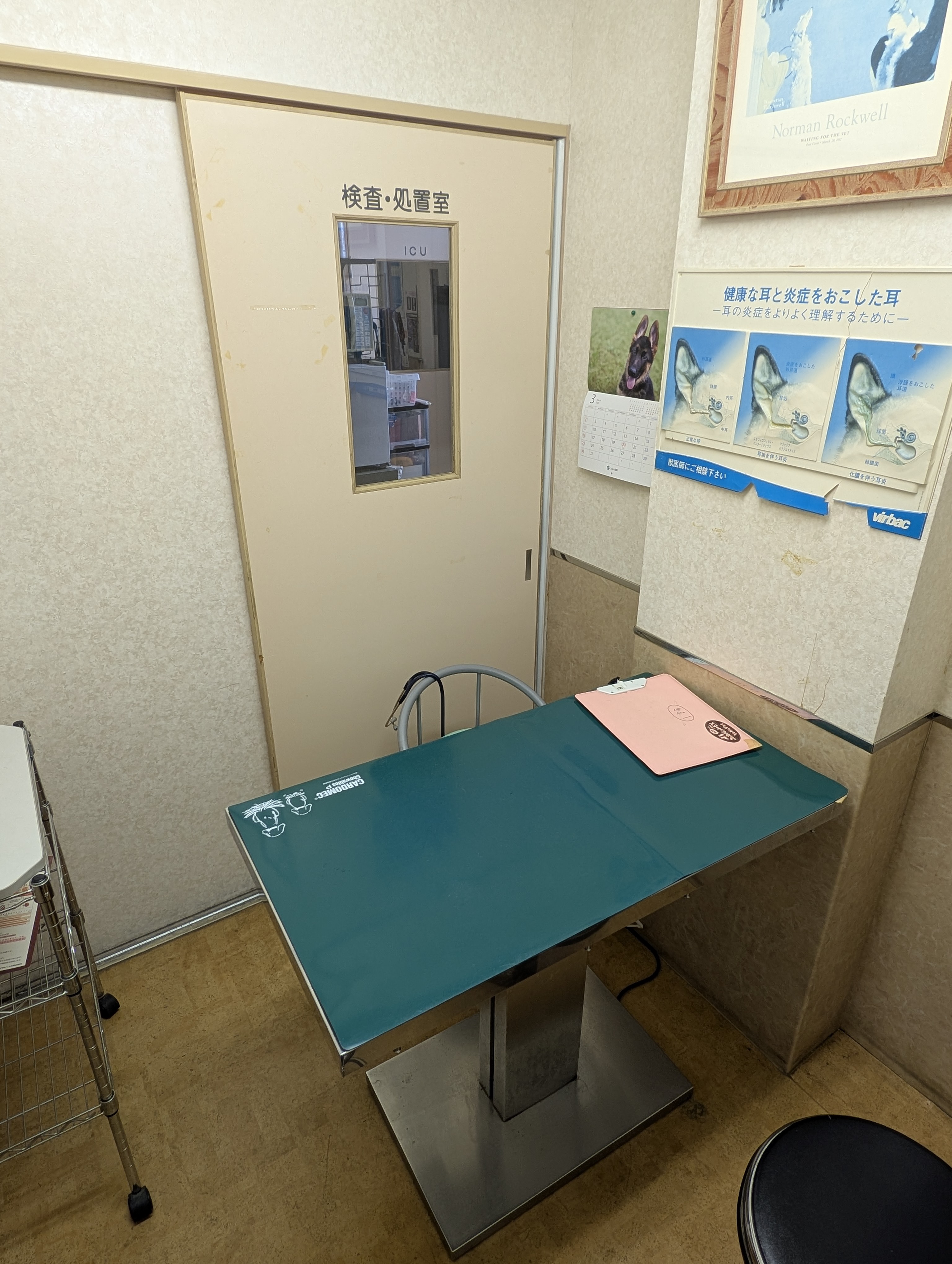 機器写真